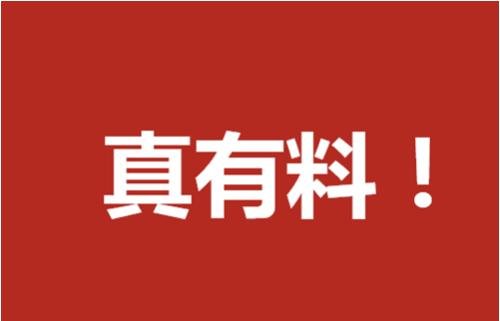 想成為油煙凈化器的經(jīng)銷商該注意哪些方面的問題？